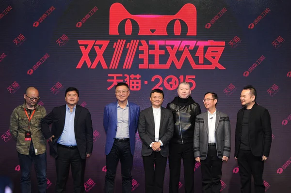 Jack Yun Centro Presidente Grupo Alibaba Diretor Chinês Feng Xiaogang — Fotografia de Stock