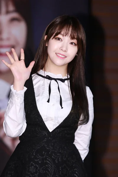 Singer Actress Bang Minah Better Known Simply Minah South Korean — Stock Photo, Image