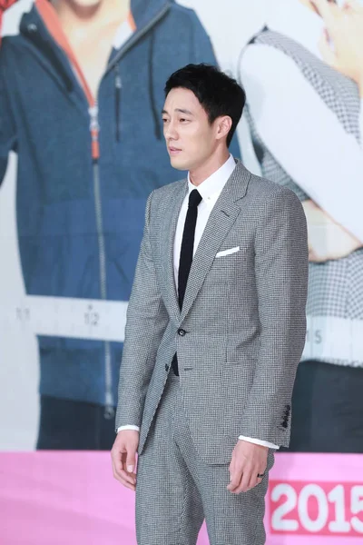 Actor Surcoreano Sub Asiste Una Conferencia Prensa Para Nuevo Drama — Foto de Stock