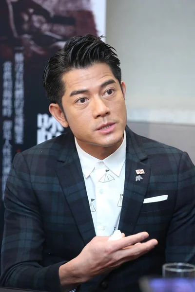 Cantante Actor Hong Kong Aaron Kwok Asiste Una Conferencia Prensa — Foto de Stock