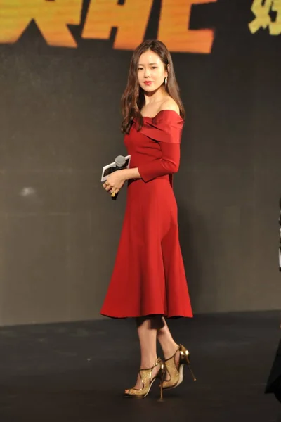 대한민국의 2015 베이징 그녀의 영화에 — 스톡 사진