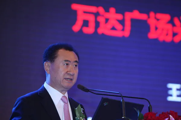 Wang Jianlin Chairman Wanda Group Delivers Speech Wanda Group Annual — Stock Photo, Image