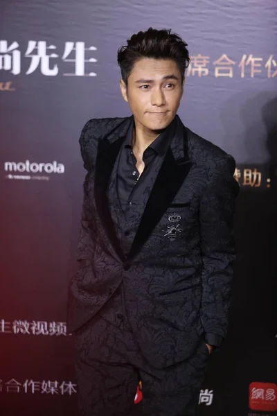 2015年12月2日 中国演员陈坤在中国北京举行的2015年最佳颁奖典礼上登上了 艾斯奎尔人 的红地毯 — 图库照片