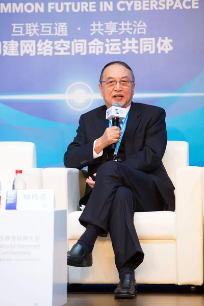 Liu Chuanzhi Vorsitzender Von Legenden Holdings Limited Spricht Auf Einem — Stockfoto