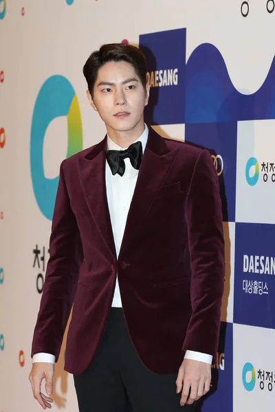 Actor Surcoreano Hong Jong Hyun Llega Alfombra Roja Para Los — Foto de Stock