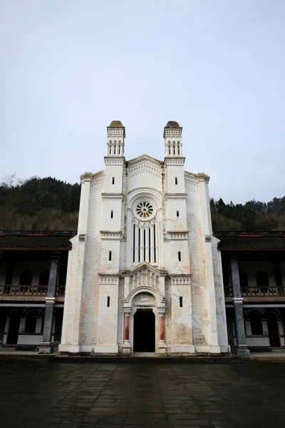 View Seminarium Annuntiationis Also Known Bailu Upper Academy First Catholic — Foto de Stock