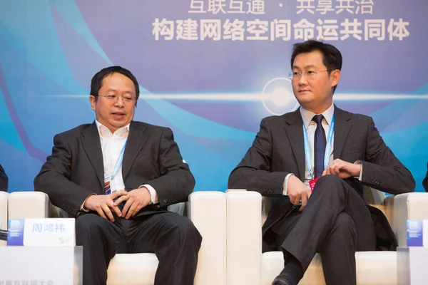 Pony Huateng Certo Presidente Ceo Tencent Zhou Hongyi Presidente Ceo — Fotografia de Stock