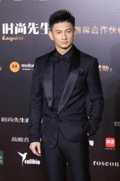 Cantante Actor Taiwanés Nicky Llega Alfombra Roja Para Esquire Man — Foto de Stock