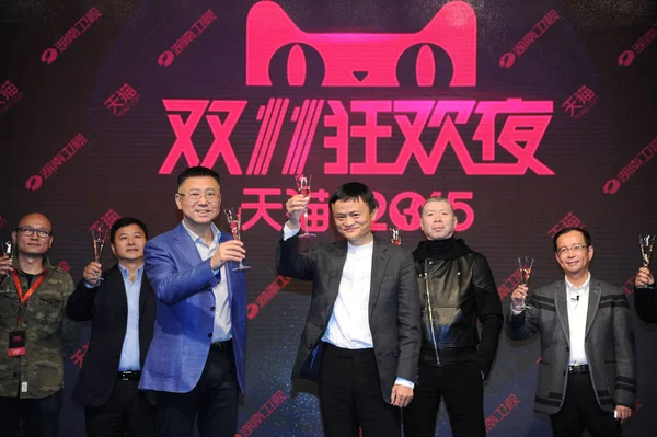 Джек Председатель Alibaba Group Произносит Тосты Время Пресс Конференции Tmall — стоковое фото