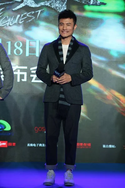 Attore Cinese Geng Posa Durante Una Conferenza Stampa Suo Film — Foto Stock