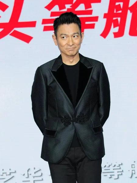Attore Cantante Hong Kong Andy Lau Posa Durante Evento Promozionale — Foto Stock