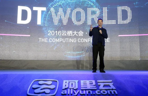 Wang Jian Director Tecnología Alibaba Group Habla Durante Una Conferencia — Foto de Stock