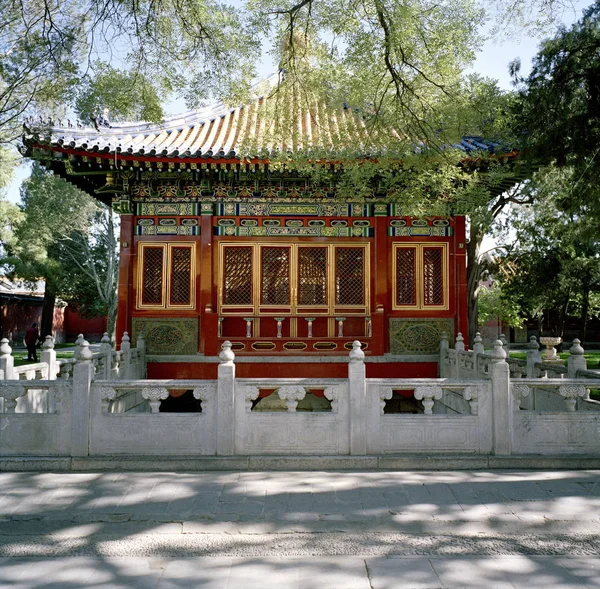 Vista Jardim Sala Consolação Das Mães Ning Gong Museu Palácio — Fotografia de Stock