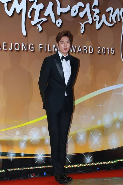 Actor Surcoreano Lee Min Llega Alfombra Roja Para Los 52Nd — Foto de Stock