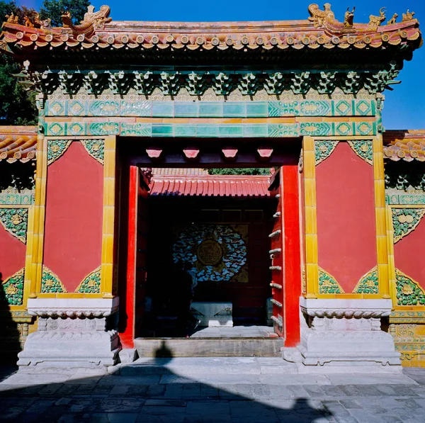 Vista Portão Museu Palácio Também Conhecido Como Cidade Proibida Pequim — Fotografia de Stock