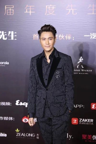 Actor Chino Chen Kun Llega Alfombra Roja Para Esquire Man — Foto de Stock