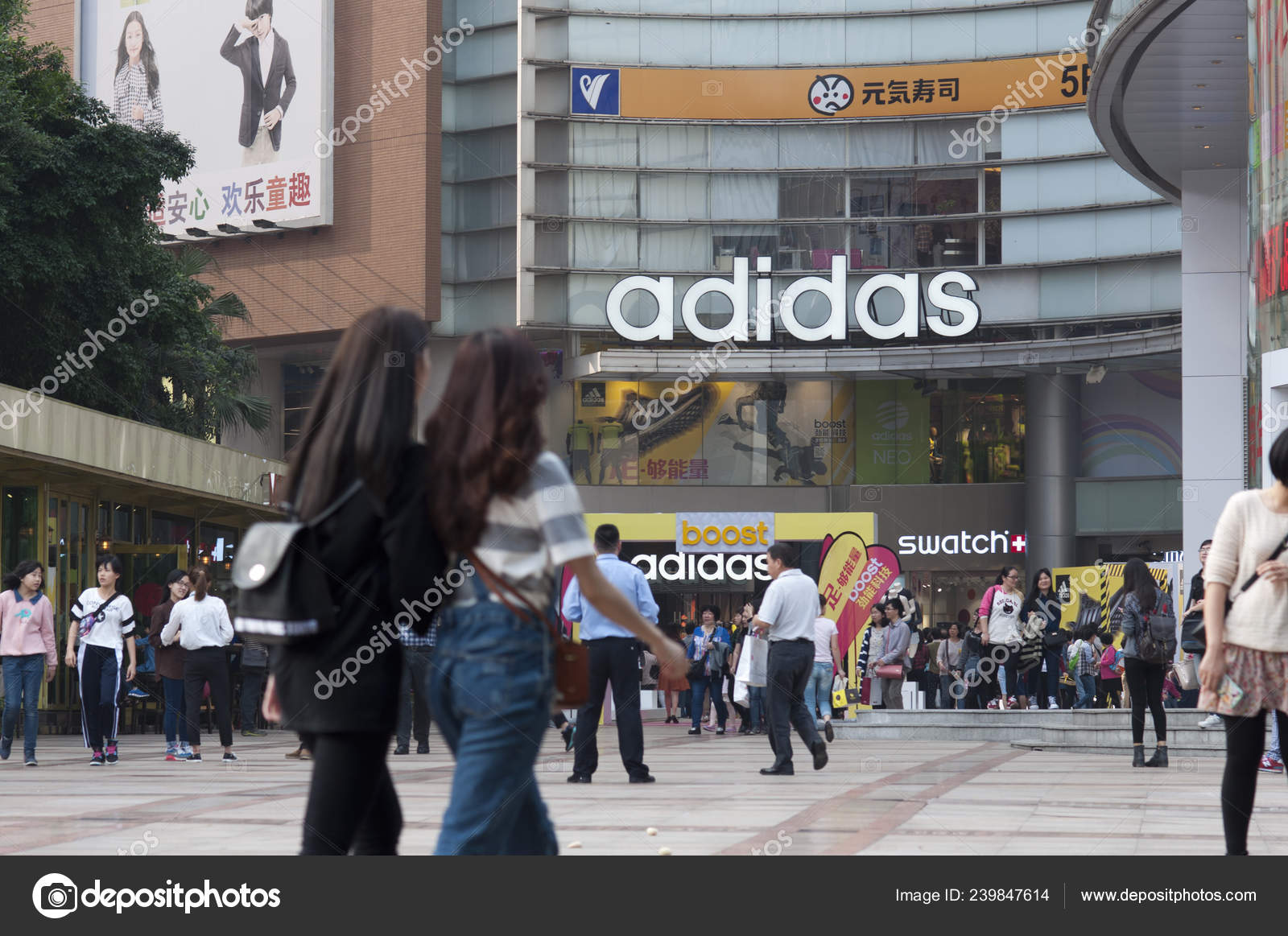 adidas city walk