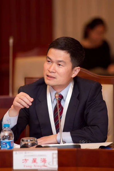 Fang Xinghai Dåvarande Generaldirektören Office Finansiella Tjänster Shanghai Talar Vid — Stockfoto