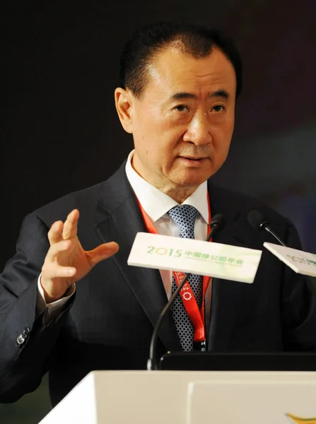 Wang Jianlin Předseda Wanda Group Dodává Projevu Během Summitu 2015 — Stock fotografie