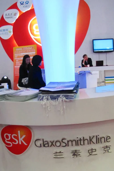 View Stand Glaxosmithkline Gsk Exhibition Beijing China October 2010 — Stock Photo, Image