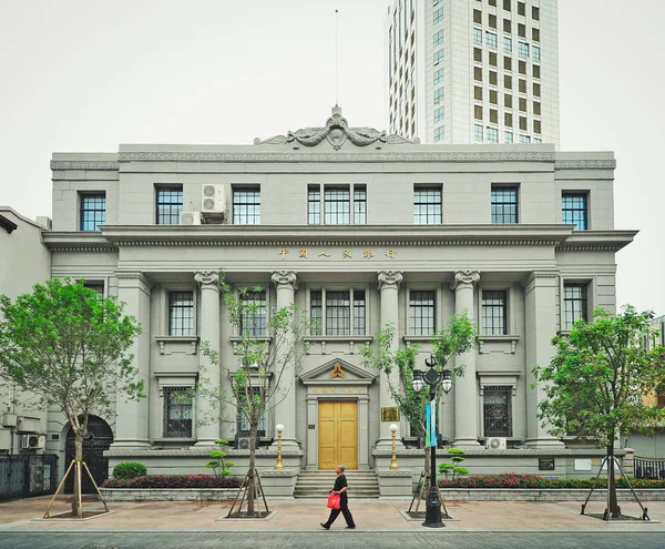 View Tianjin Headquarters People Bank China Pboc China Central Bank — Stock Photo, Image