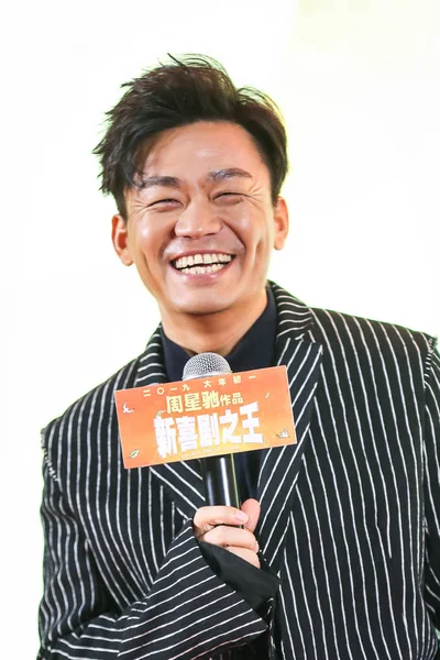 Çinli Aktör Wang Baoqiang Bir Basın Toplantısı Yeni Filmi Yeni — Stok fotoğraf