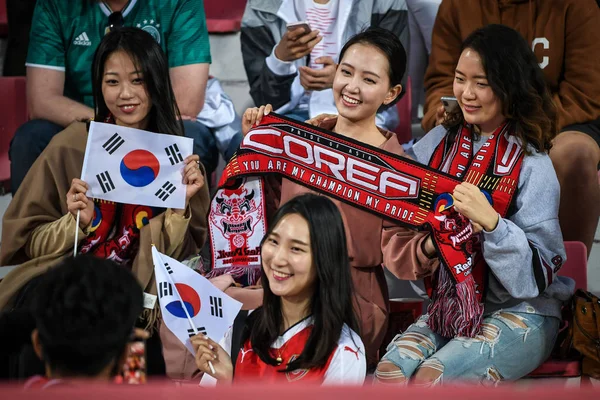 Les Fans Football Sud Coréens Montrent Leur Soutien Équipe Nationale — Photo