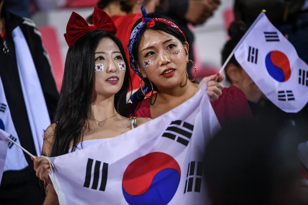 South Korean Football Fans Show Support South Korea National Football — Stock Photo, Image