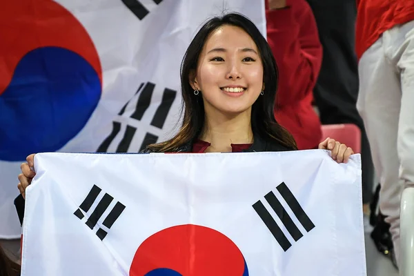 South Korean Football Fan Shows Support South Korea National Football — Stock Photo, Image