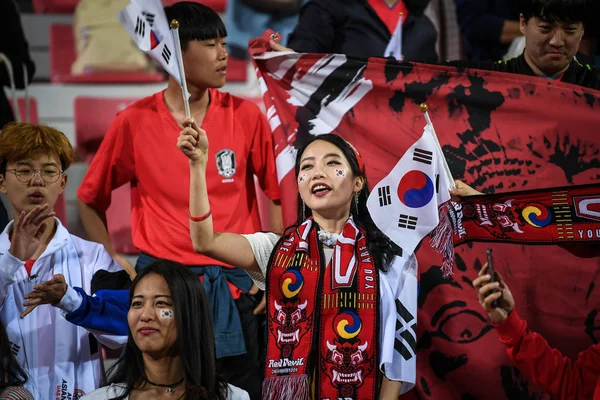Les Fans Football Sud Coréens Montrent Leur Soutien Équipe Nationale — Photo