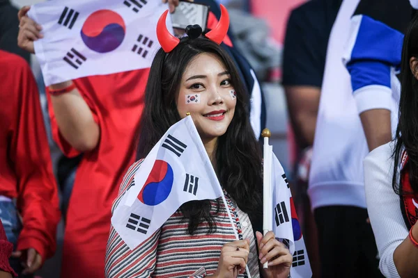 South Korean Football Fan Shows Support South Korea National Football — Stock Photo, Image
