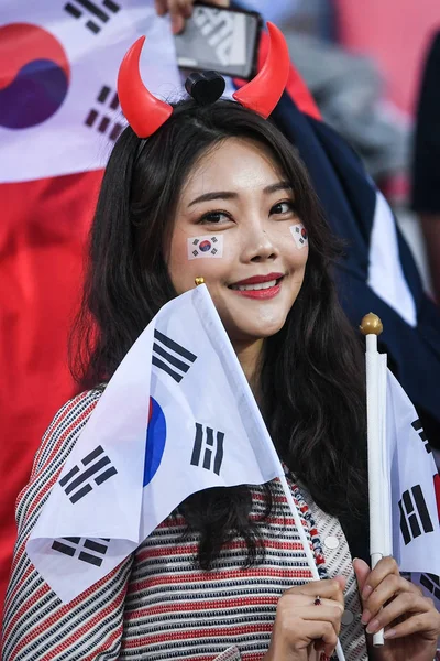 South Korean Football Fan Shows Support South Korea National Football — Stock Photo, Image