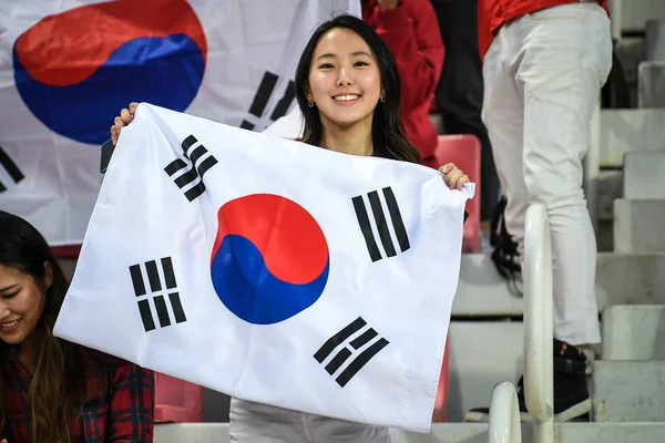 Fãs Futebol Sul Coreanos Mostram Apoio Para Seleção Futebol Coreia — Fotografia de Stock