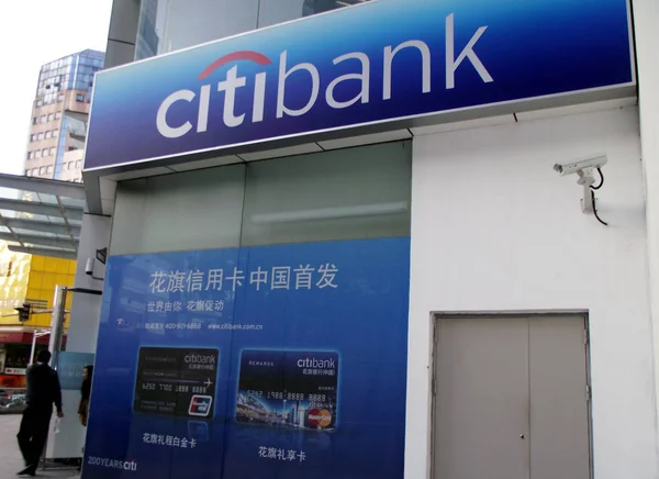 Vista Una Sucursal Citi Bank Citigroup Inc Ciudad Nanjing Provincia — Foto de Stock