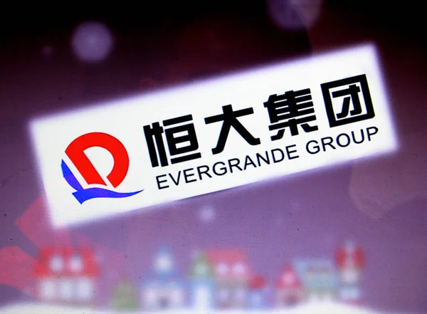 Pohled Logo Evergrande Group Městě Huaibei Východní Čínská Provincie Anhui — Stock fotografie