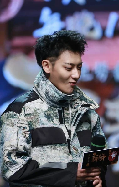 Actor Chino Huang Zitao Más Conocido Como Tao Asiste Una — Foto de Stock