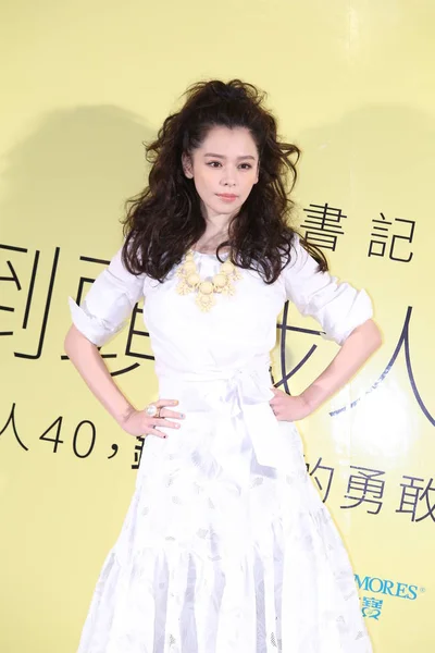Taiwanees Actrice Vivian Hsu Woont Een Persconferentie Voor Haar Nieuwe — Stockfoto
