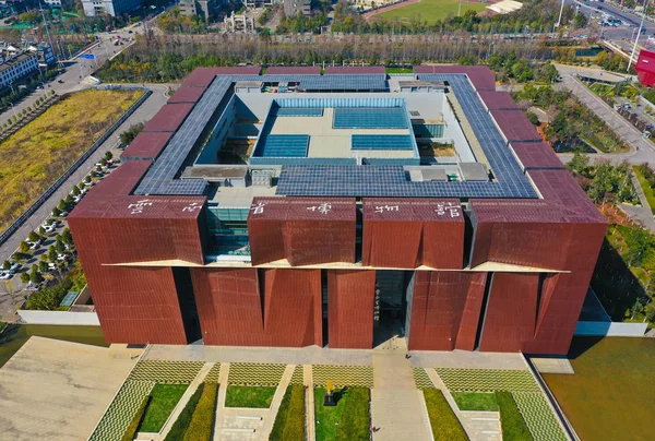 Una Vista Del Museo Provincial Yunnan Que Asemeja Una Estampilla — Foto de Stock