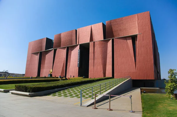 Uma Vista Museu Provincial Yunnan Semelhante Carimbo Cima Cidade Kunming — Fotografia de Stock