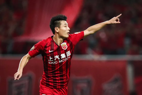 Lei Shanghai Sipg Festeggia Dopo Aver Segnato Gol Contro Guangzhou — Foto Stock