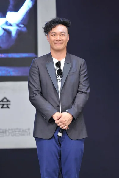 香港歌手陈伊森出席2015年7月22日在中国北京举行的他的新音乐专辑 新闻发布会 — 图库照片