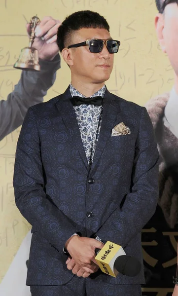 Actor Chino Sun Honglei Posa Durante Una Conferencia Prensa Para — Foto de Stock