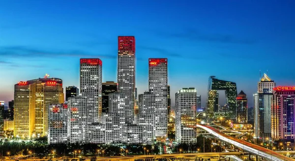 Nachtansicht Von Cbd Central Business District Mit Wolkenkratzern Und Bürohochhäusern — Stockfoto