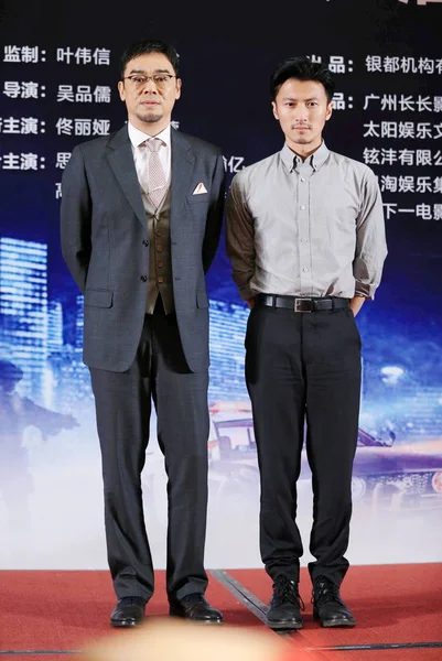 Hong Kong Aktörler Nicholas Tse Doğru Sean Lau Bir Medya — Stok fotoğraf