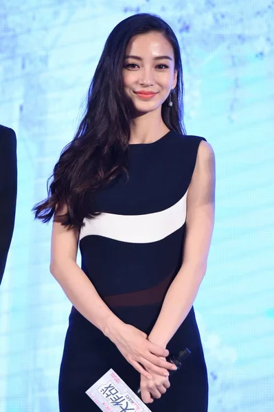 Hongkongse Actrice Angelababy Lacht Tijdens Persconferentie Voor Première Van Haar — Stockfoto