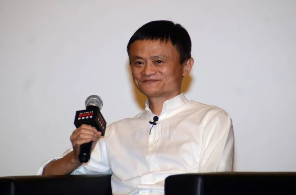 Jack Yun Alibaba Grubu Yönetim Kurulu Başkanı Görev Imkansız Haydut — Stok fotoğraf