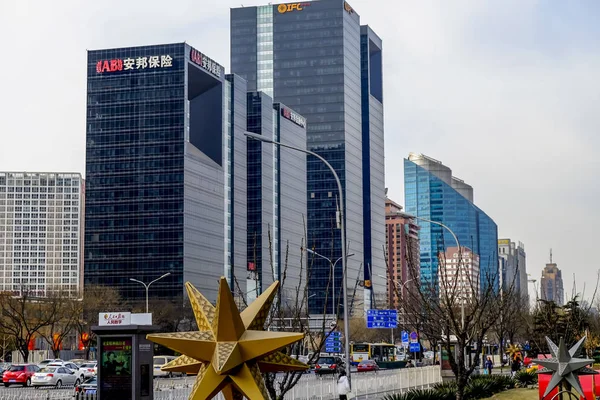 Vista Sede Del Grupo Seguros Anbang Beijing China Febrero 2015 —  Fotos de Stock