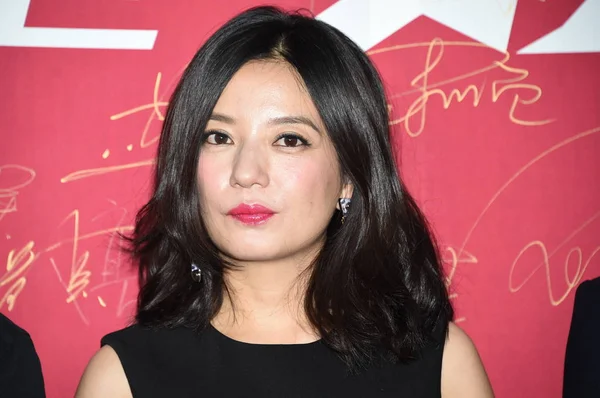 Attrice Cinese Zhao Wei Posa Sul Tappeto Rosso Prima Del — Foto Stock