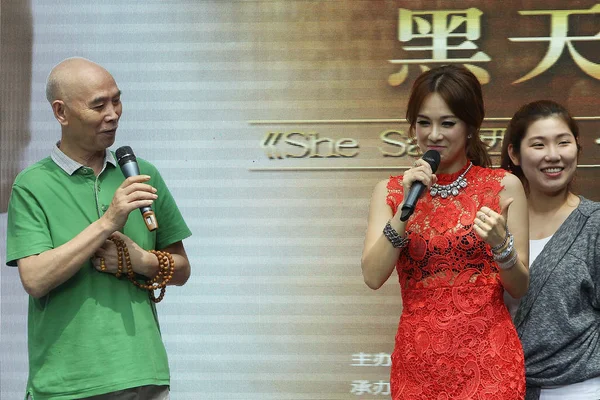Chanteuse Sud Coréenne Chae Yeon Deuxième Droite Parle Côté Comédien — Photo