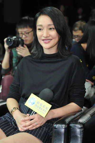 Productrice Chinoise Zhou Xun Assiste Une Conférence Presse Pour Nouveau — Photo